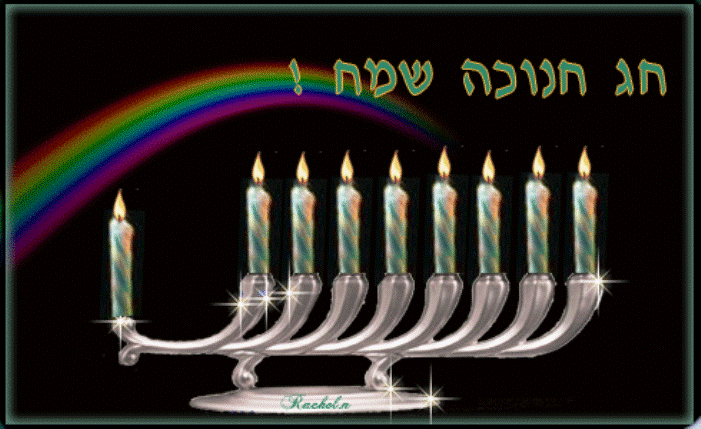 Joyeux Hanukkah ! Hanouc10