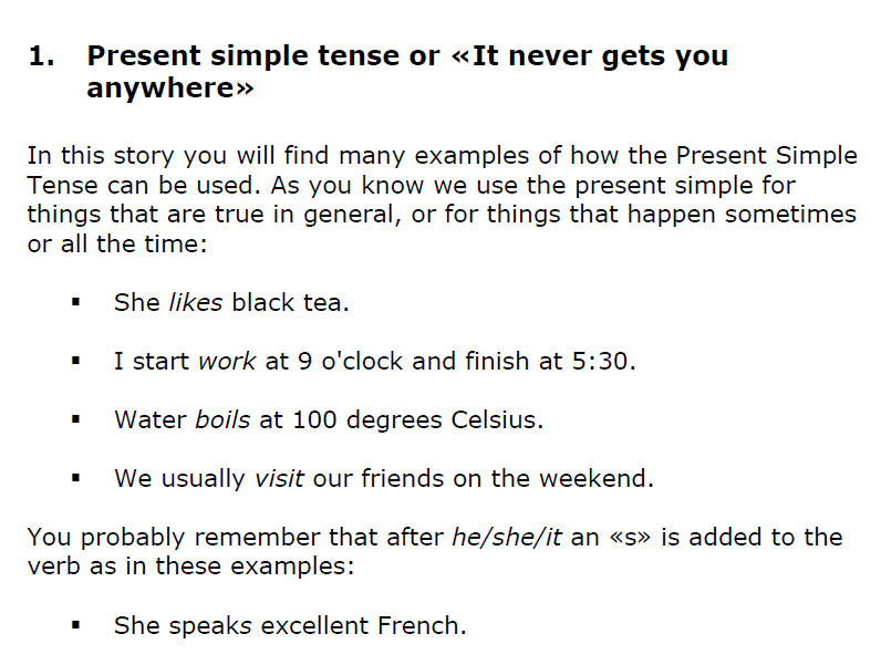 الان مفاجاة كتاب English Grammar through Stories 3310