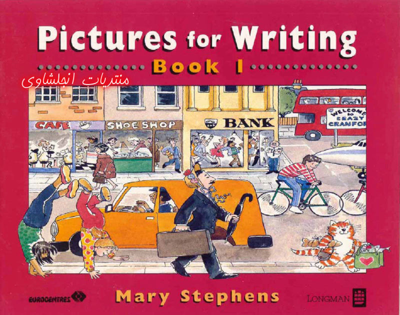 كتاب Picture for writing لتعلم الكتابة في الانجليزية C10
