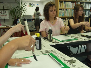 L'atelier de calligraphie du 13 juillet Cimg0711