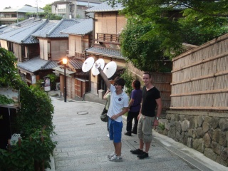 Week-End à Kyoto 24-25 juillet Cimg0827