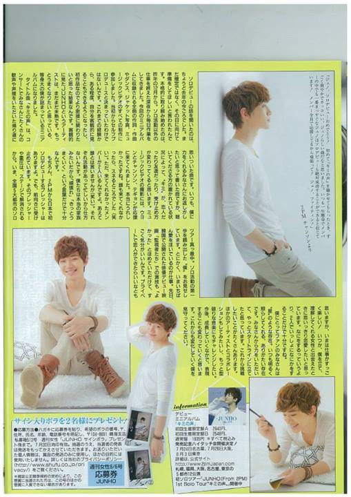 [25.07.13] [PICS] Junho dans le magazine Women's Weekly 1115