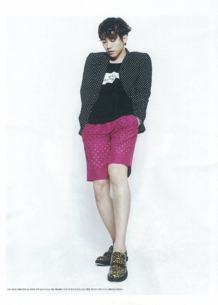 [08.07.13] [PICS] Junho dans le magazine High Cut 412