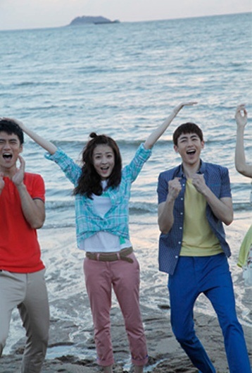 [20.07.13] Nichkhun et Jia (Miss A) joueront dans le drama chinois 'Yi You Er Fen Zhi Yi De Xia Tian' 912