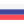 Fóruns de ajuda oficiais Russia10