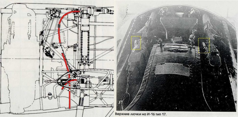 Polikarpov I-16 type 10 ("Mosca" républicaine espagnole) ... reprise complète ! - 1/32 - Page 8 82314410