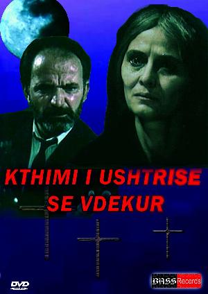 Kthimi i ushtrise se vdekur (1989) Kthimi10