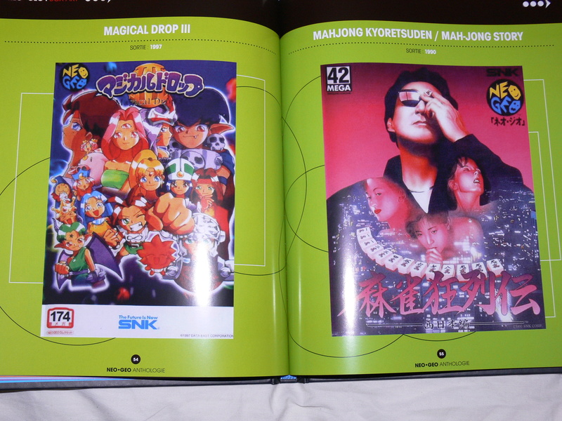 Anthologie de la Neo Geo Box_ar10