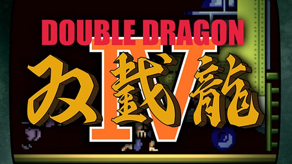 [Test] Double Dragon IV Image_12