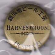 japon Harves10