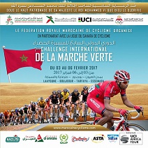 CHALLENGE DU PRINCE --Maroc-- 12.02.2017 C3psah15