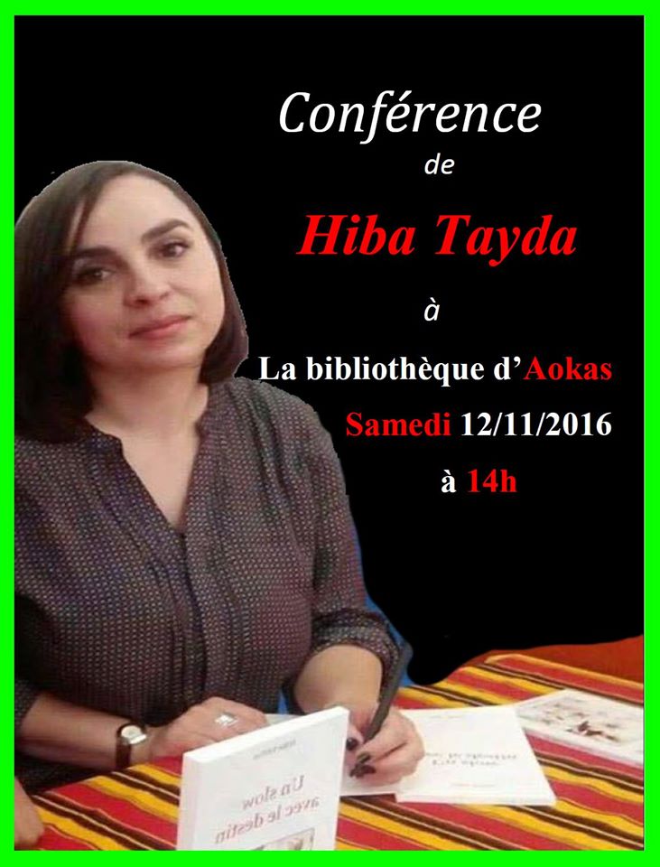 Hiba Tayda à Aokas le samedi 12 novembre 2016  Hiba_t10