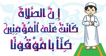 الحديث الأول 0024210