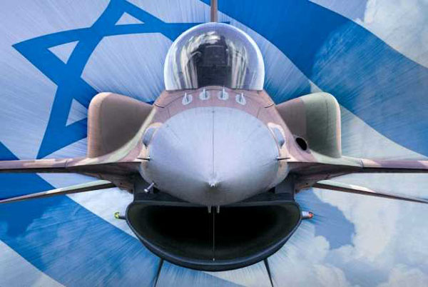 THE MOST IMPORTANT NEWS - ISRAELI JETS BOMB DAMASCUS MILITARY AIRPORT: SYRIA VOWS IT WILL RESPOND TO "FLAGRANT ATTACK" Israel13