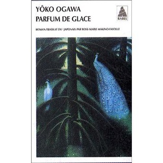 Yōko Ogawa - Page 2 Parfum10