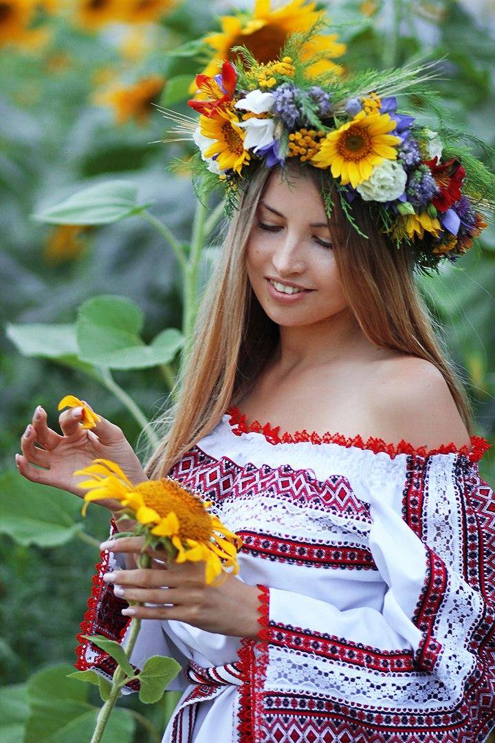 Costume ukrainien  16178911