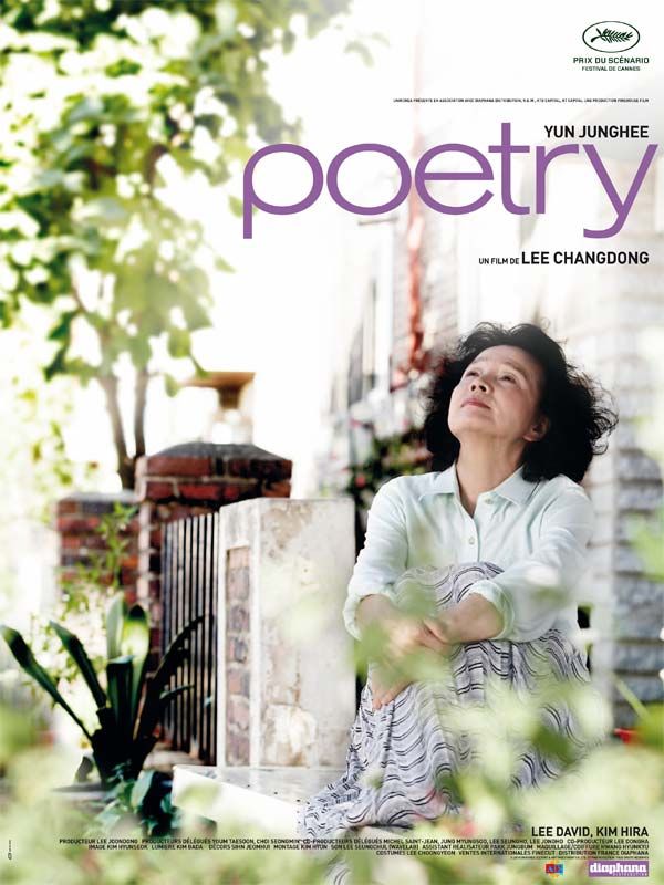 Lee Chang-Dong Poetry10