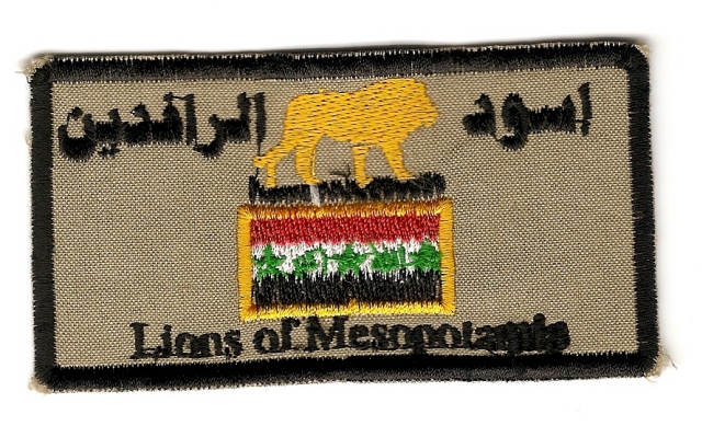 Unknown patches Iraqi_10