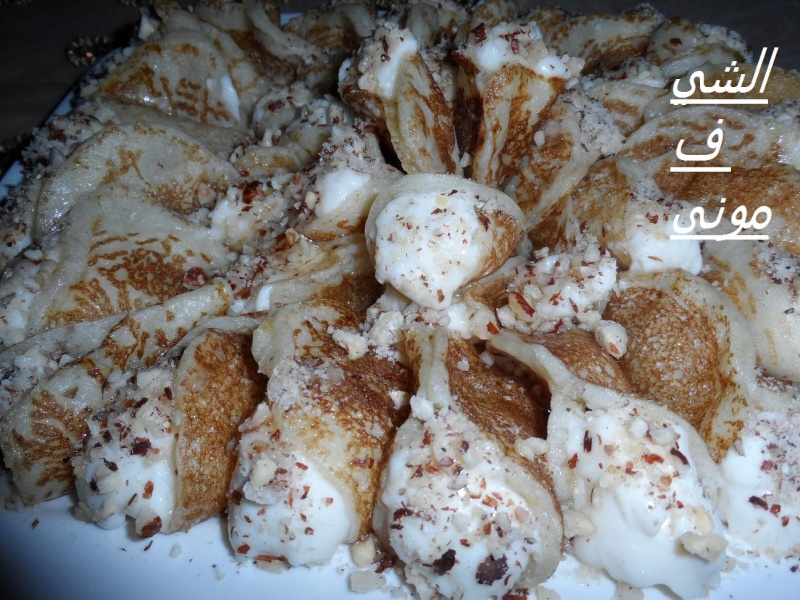 قطايف سورية بالقشطة من مطبخ الشيف مونى بالصور 1310