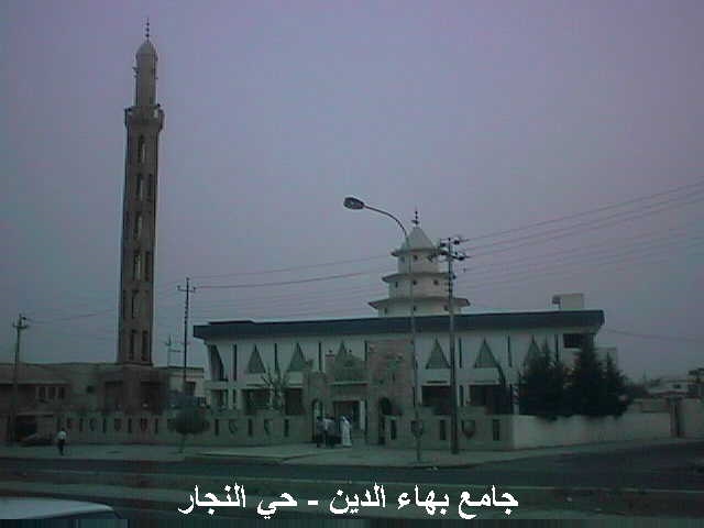 جوامع من الموصل 9aqzdh10