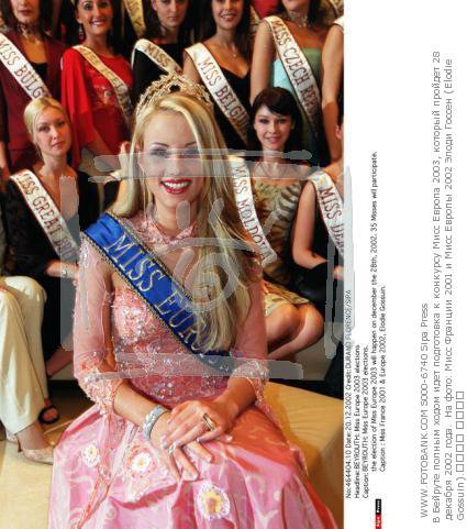 Miss europe / Miss Univers 24117510