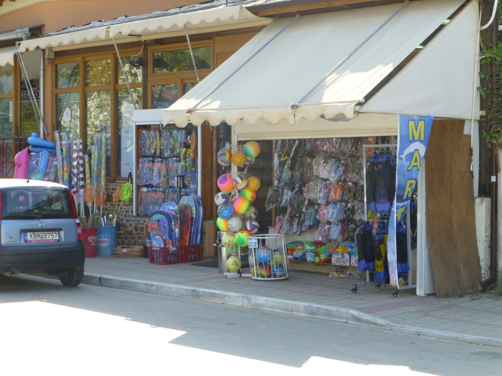 Greece, Island of Thassos, Golden Bay, 2013 34010