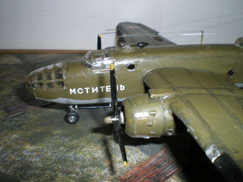  [Ark-Model-Frog] North American B 25 C Mitchell Soviétique 1944-45 Imgp0146