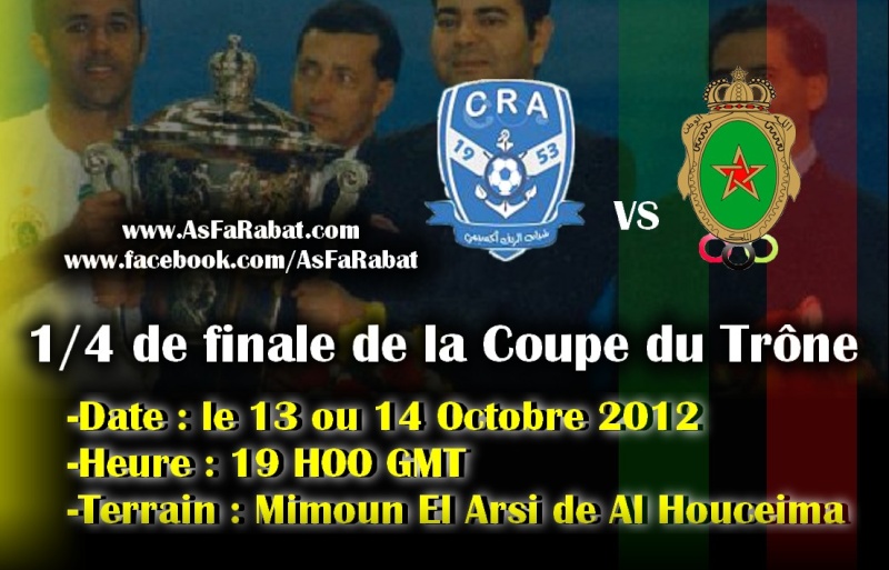 1/4 de finale de la Coupe du Trône : CRA  1 VS AS FAR 2  Ct_20110