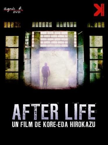 Kore-eda Hirokazu Afterl10