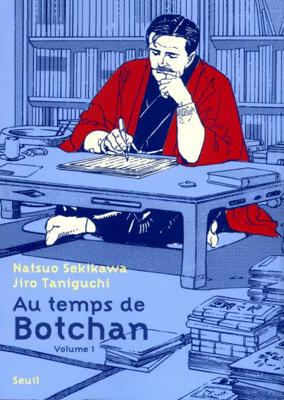 Jiro Taniguchi Autemp10