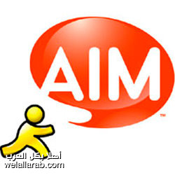 تحميل برنامج اي آي ام 7.5 آخر اصدار 2012 | Download AIM 7.5.14.8 Aim_lo10