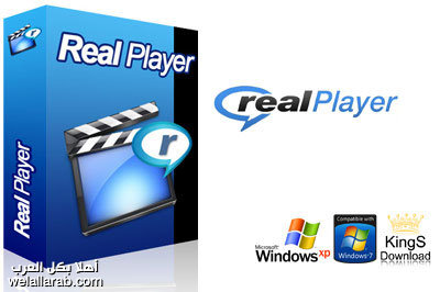تحميل ريال بلاير 15.0.6.14 آخر اصدار 2012 Download RealPlayer 15.0.6.14 Final Version Welall18