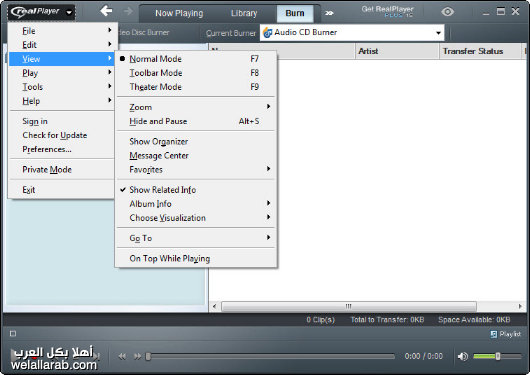 تحميل ريال بلاير 15.0.6.14 آخر اصدار 2012 Download RealPlayer 15.0.6.14 Final Version Welall19