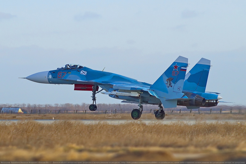 Sukhoi Su-33 "Flanker D" - 1/72 - Zvezda 939d4510