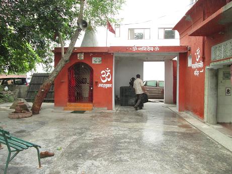 DDA Threatens Scavenger (Bhangi/Valmiki) Dalit Caste to Grab Their 100 Years Old Valmiki Temple - by Nikhil Sablania 110