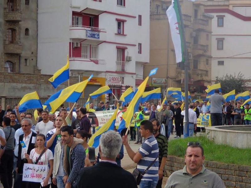 Marche du RCD le 05 novembre 2016 à Bejaia 153