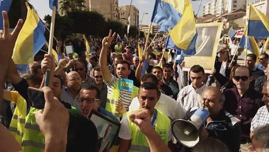 Marche du RCD samedi 05 novembre 2016 à Bejaia 157