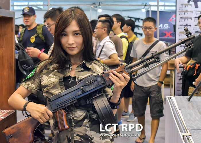 RPD / LCT 210