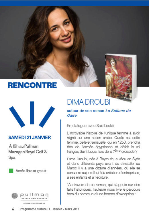 21/01 - Rencontre : Dima Droubi roman : "la sultane du Caire" en dialogue avec Saïd Loukili Hôtel Pullman 19 heures Dima_d10