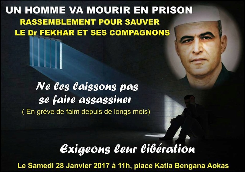 Rassemblement pour sauver le Dr Fekhar et ses compagnons à Aokas 28 janvier 2017 1311