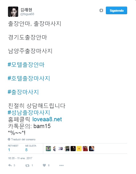 11-01-17 Aviso !! twitter de JinOn, fue  hackeado el Twitter de Rae Hyun  11121710
