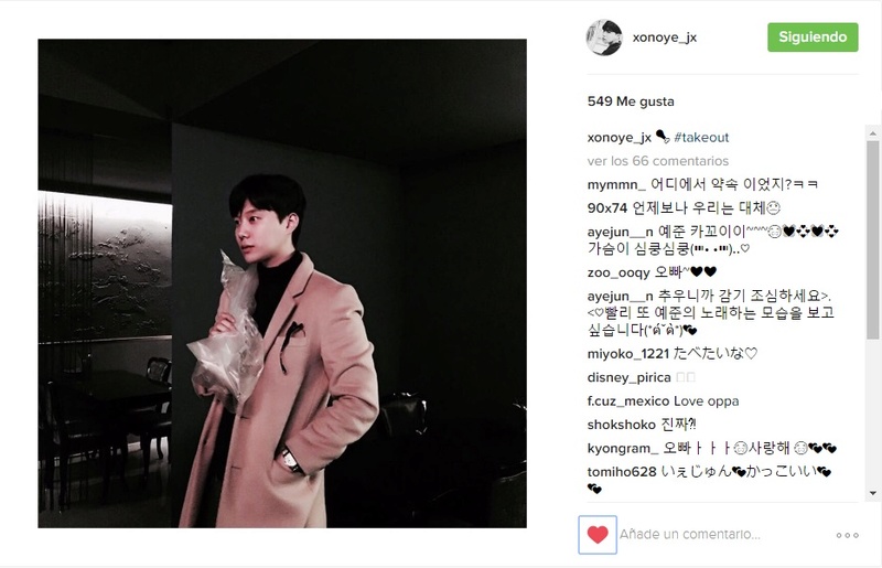 [ F.Cuz ] 17-12-16 Instagram YeJun 17122012