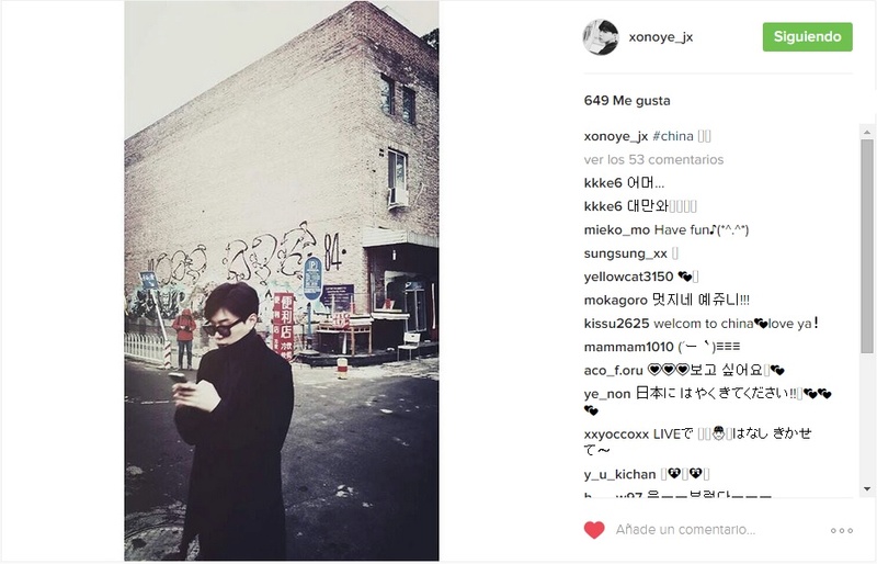  [ F.Cuz ] 20-11-2016 Foto de Instagram de YeJun, JinOn , Kan (f.cuz en China) 20112011