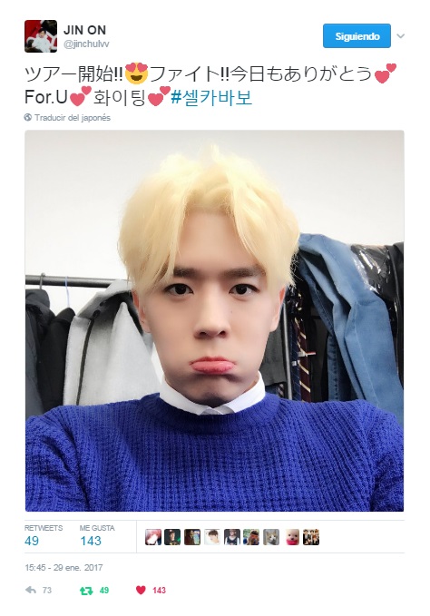 [F.Cuz ] 28 al 31.01.2017 Twitter YeJun, JinON & Kan 29011711