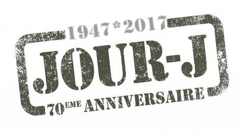 Bon Anniversaire Michel Page 2