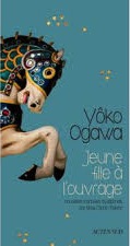 nouvelle - Yoko OGAWA Tylyc121