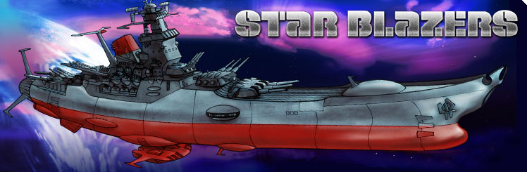 Star Blazers ( Corazzata Spaziale Yamato) Series10