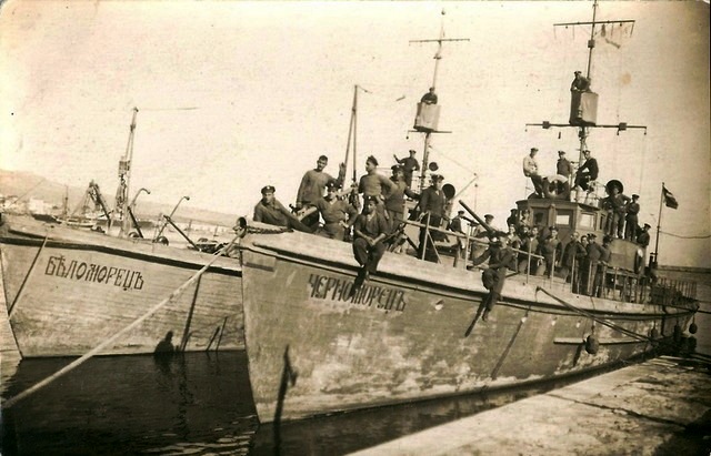 Marine bulgare Berlom10