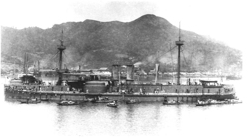 Marine chinoise avant 1949 Chen_y10