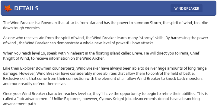 Knight of Cygnus : Wind Breaker : 윈드브레이커 Detail11